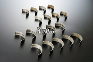 �����p���[�h MAIN BEARING GRADE C SR20DE(T) 126110
