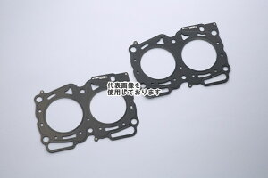 �����p���[�h HEAD GASKET EJ20# GC8/GDB JDM/EJ20# 02-05 WRX USDM 93.5-1.0mm 1361935101