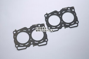 �����p���[�h HEAD GASKET EJ20# GC8/GDB JDM/EJ20# 02-05 WRX USDM 93.5-1.2mm 1361935121