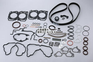 �����p���[�h ENG O/H KIT(Pulley-Less) EJ20 GRB/GVB 93.5-0.7 1964293072