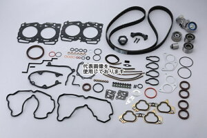 �����p���[�h ENG O/H KIT(Pulley-Less) EJ20 GH8 93.5-1.0 1964393102
