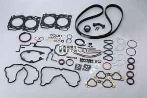 �����p���[�h ENG O/H KIT(Pulley-Less) EJ20 BL5/BP5 93.5-0.7 1964493072