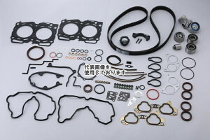 �����p���[�h ENG O/H KIT(Pulley-Less) EJ20 BL5/BP5 93.5-1.5 1964493152