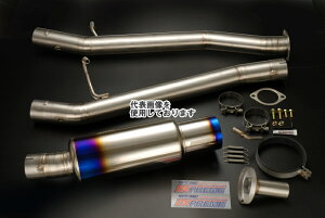�����p���[�h EXPREME Ti TITANIUM MUFFLER for 02-07 WRX/WRX STI USDM ���k�Ďd�l 440006
