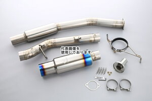 マフラー bcnr33 車用」の人気商品一覧・価格比較 - 価格.com