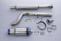 楽天市場】東名パワード 86 マフラーの通販