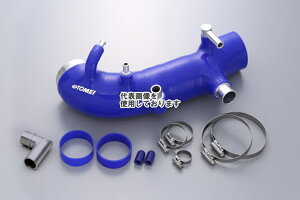 �����p���[�h TURBO SUCTION HOSE for EJ GR#/GV#/VAB BLUE 451011