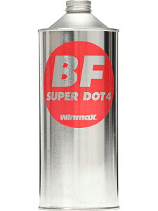 Winmax �E�C���}�b�N�X �u���[�L�t���[�h SUPER DOT4(1,000ml) �u���[�L�I�C�� BF-Superdot4