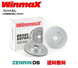 WINMAX ディスクローター WD-1028 スリット無 リア左右セット ホンダ シビック FD2 年式05/09〜 TYPE-R