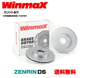 Winmax EC}bNX fBXN[^[ WST-1077 XbgL tgEZbg }c_ RX-7FD3S N91/11`02/08