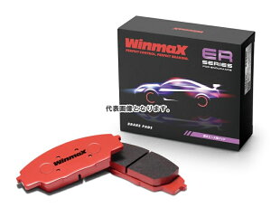Winmax EC}bNX ER SERIES ER1-689 u[Lpbh AEZbg NTX NTX@IS-F USE20 N07.12`14.08