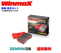 楽天市場】fc2 aの通販