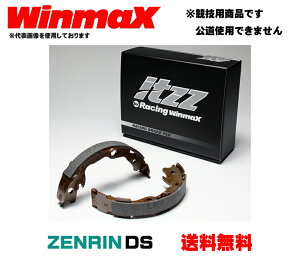 Winmax �E�C���}�b�N�X �C�b�c RS1 RS1-S1143 �u���[�L�V���[ ���A���E�Z�b�g �j�b�T�� �t�F�A���f�BZS30,HS30,240Z,260Z,GS30 �N��71.10�`76.04