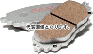 Winmax �E�C���}�b�N�X itzz R10-819T170 �u���[�L�p�b�h �t�����g���E�Z�b�g - WinmaX�L�����p�[ WC-1001FR�t�����g�p �N��