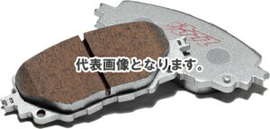 Winmax ウインマックス itzz R9-1613 R9-1613 ブレーキパッド リア左右セット トヨタ LBX GAYA16 24.08〜 MORIZO RR・MT車両