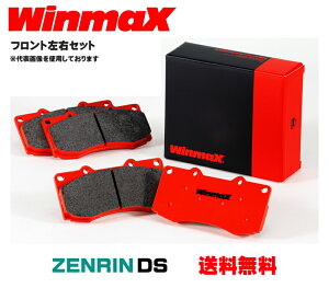 WinmaX RC3-1507 RC3-1507 Xo tgEZbg BRZ JbvJ[ ZD8 N21.10` TOYOTA GAZOO Racing GR86/BRZ CupΉf