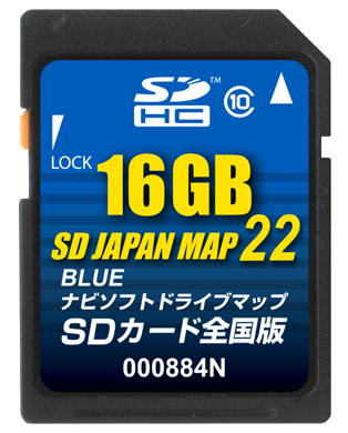 パナソニック ゴリラ用地図更新ロム SD JAPAN MAP 22 BLUE 全国版（16GB） 000884N