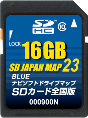 パナソニック ゴリラ用地図更新ロム SD JAPAN MAP　23 BLUE 全国版　（16G） 000900N　4934422259745