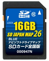楽天市場】ゴリラ ナビ sdカードの通販