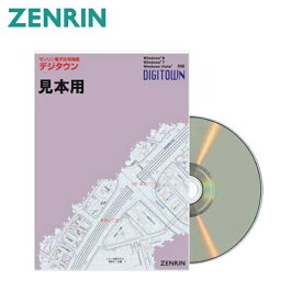 ゼンリン電子住宅地図 デジタウン 福島県 会津若松市 発行年月202312 072020Z0R