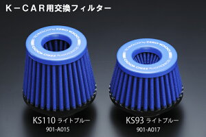 1000@p[`o[KJ[pGAtB^[ 901A015 KS110 Cgu[