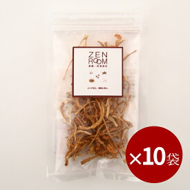 【10袋まとめて購入で5%割引】夏草花 かそうか 5g × 10袋 エイジングケア キノコ 冬虫夏草 贅沢品 スープ 茶碗蒸し 炒め物 薬膳料理 薬膳スープ 和漢 健康食品 食材 薬膳