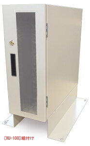 hobNEZLeB{bNX 3U/4UpIvV XU-ˑ 100