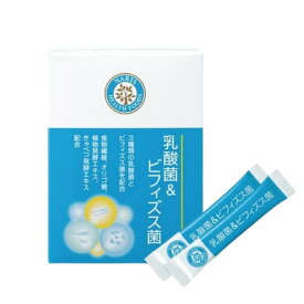 【マラソン期間中ポイント5倍】ナリス 乳酸菌＆ビフィズス菌 69g〈2.3g×30袋）