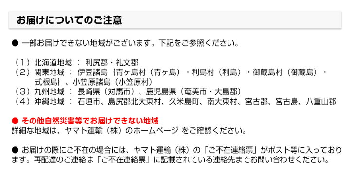 楽天市場 12 31にお届け 送料無料 22年 はま寿司おせち 彩り二段重 約2 3人前 同梱不可 予約商品 ゼンショーネットストア楽天市場店
