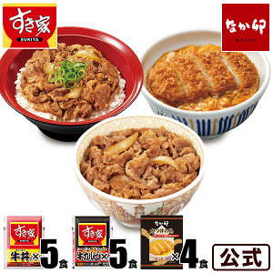 yԌzyz×ȂK R{ ×Jr×Jc Ƌ̋5pbN×ƋJr̋5pbN×Jc̋4H ⓀHi