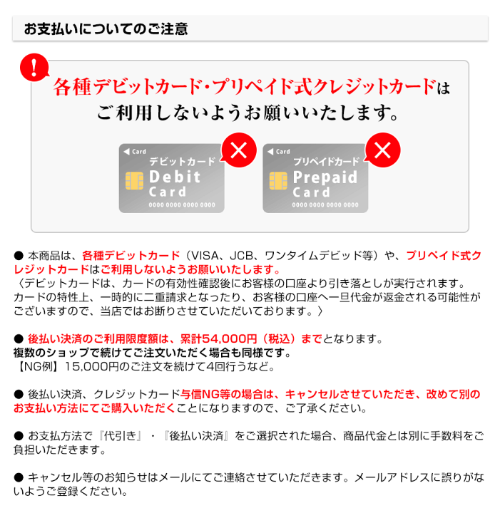 楽天市場】【12/31にお届け】【送料無料】2025年 はま寿司の新春