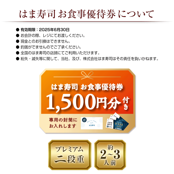 【24時間以内発送】古代ソマチッド 最新パッケージ　2025年7月仕入れ 新製品情報】TOMIX（トミックス） 2025年7月・8月発売予定 新