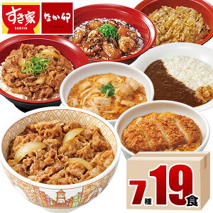 �y���������z�����ƁE�Ȃ��K �H�ה�׃Z�b�g7��19�H ����×���J���r��×�ؐ��I�Ă���×�Y�΂₫�Ƃ蘥×���_�J���[×�J�c��×�e�q�� �Ⓚ�H�i