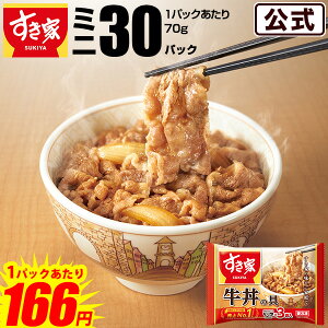 yVozy1pbN70g166~!!zyz̋~ji70g) 30pbNZbg  ⓀHi  y ٓ