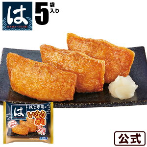 yԌzyz͂܎i Ȃi (1܂3) 5܃Zbg yⓀ(N[)z