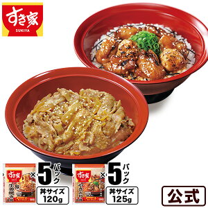 yz ؐIĂ×Y΂₫ƂZbg ؐIĂ̋120g 5pbN×Y΂₫Ƃ蘥̋125g 5pbN ⓀHi