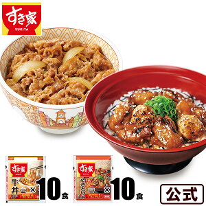 yԌzyzZbg ×Y΂₫Ƃ v20H  ̋120g 10pbN×Y΂₫Ƃ蘥̋125g 10pbN ⓀHi