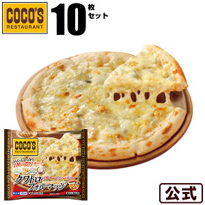 yzRRXďC sU 4`[Ỹn[j[ sbc@ NgtH}bW 10ZbgyⓀ(N[)z