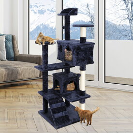 キャットタワー 据え置き 省スペース おしゃれ キャットツリー 猫タワー 据え置きタイプ 猫用 ペット 安定性抜群 天然サイザル麻 爪とぎ柱 猫部屋2つ付き 多頭飼い 頑丈耐久 ネイビーブルー 　高さ135cm