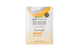 【公式】全薬工業 アルージェ ( Arouge ) アルージェスキントラブルケア マスク 医薬部外品 弱酸性 無香料 無着色 敏感肌 化粧水