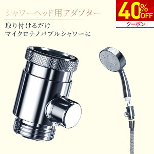 _Ԍ聚N[|4,188~I^}CN ou V[ t@CouV[wbh ou V[ imou C }CNimou  ׋CAu V[wb