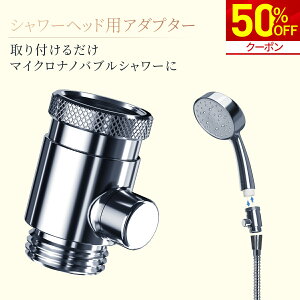 �_�労�ӍՁ��N�[�|����3,490�~�I�^�}�C�N�� �o�u�� �V�����[ �t�@�C���o�u���V�����[�w�b�h �o�u�� �V�����[ ���C �}�C�N���i�m�o�u�� ������ �����׋C�A�������u �V�����[�w�b�h�p livella 