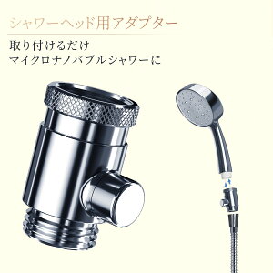 yԌ聚50%OFF3,490~IIz}CN ou V[ t@CouV[wbh ou V[ imou C }CNimou  ׋CAu V[wbh