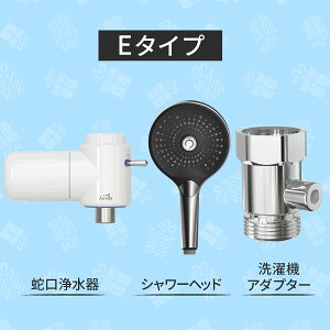 _Ԍ聚N[|40%OFFI^ 2026 Egt@Cou V[wbh ֌򐅊 @A_v^[ V[wbhA_v^[ }CNou t@Cou