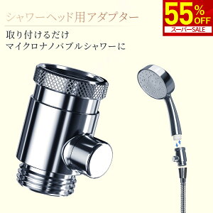 yX[p[SALE55OFFIz}CN ou V[ t@CouV[wbh ou V[ C }CNimou  ׋CAu V[wbhp livella tȒP