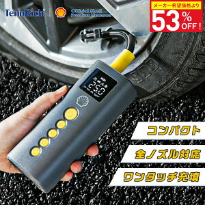 �y2025�労�ӍՃZ�[���z �d����C���� ���]�� ��C���� �d�� ��C���� �d����C���� ������ �� �o�C�N �{�[��? �G�A�|���v �T�C�N�� ���� �p�� �Ď� ���^ �[�d�� �y�� �d���|���v �G�A�R���v��