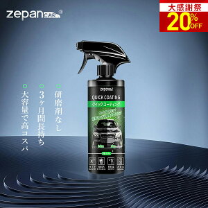 �y2025�労�ӍՃZ�[���z�K���X�R�[�e�B���O�� �� �K���X�R�[�e�B���O �R�[�e�B���O�� �� ��e�� ��&���� ������ �O���������� �X�v���[ �^�I���t�� �X�|���W�t�� �L�Y ���� ��� �����e�i��