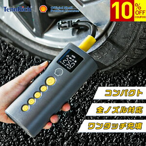 _10OFFN[|6,282~!^ dC ] C d C dC   oCN {[? GA|v TCN  p Ď ^ [d y d|v GAR