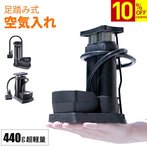 ySi10OFFN[|zC ]  }}` NXoCN [hoCN oCN tbg y RpNg CɎ܂  p Ď SouΉ  {[ v[ 