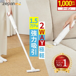 yN[|4,980~I}\znfBN[i[ nfB|@ R[hX  |@ y 15000pa ԍ ^|@ nfB XeBbN N[i[  RpNg nfB[N